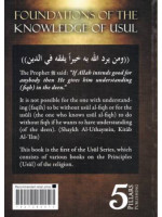 The Foundations of the Knowledge of Usul PB